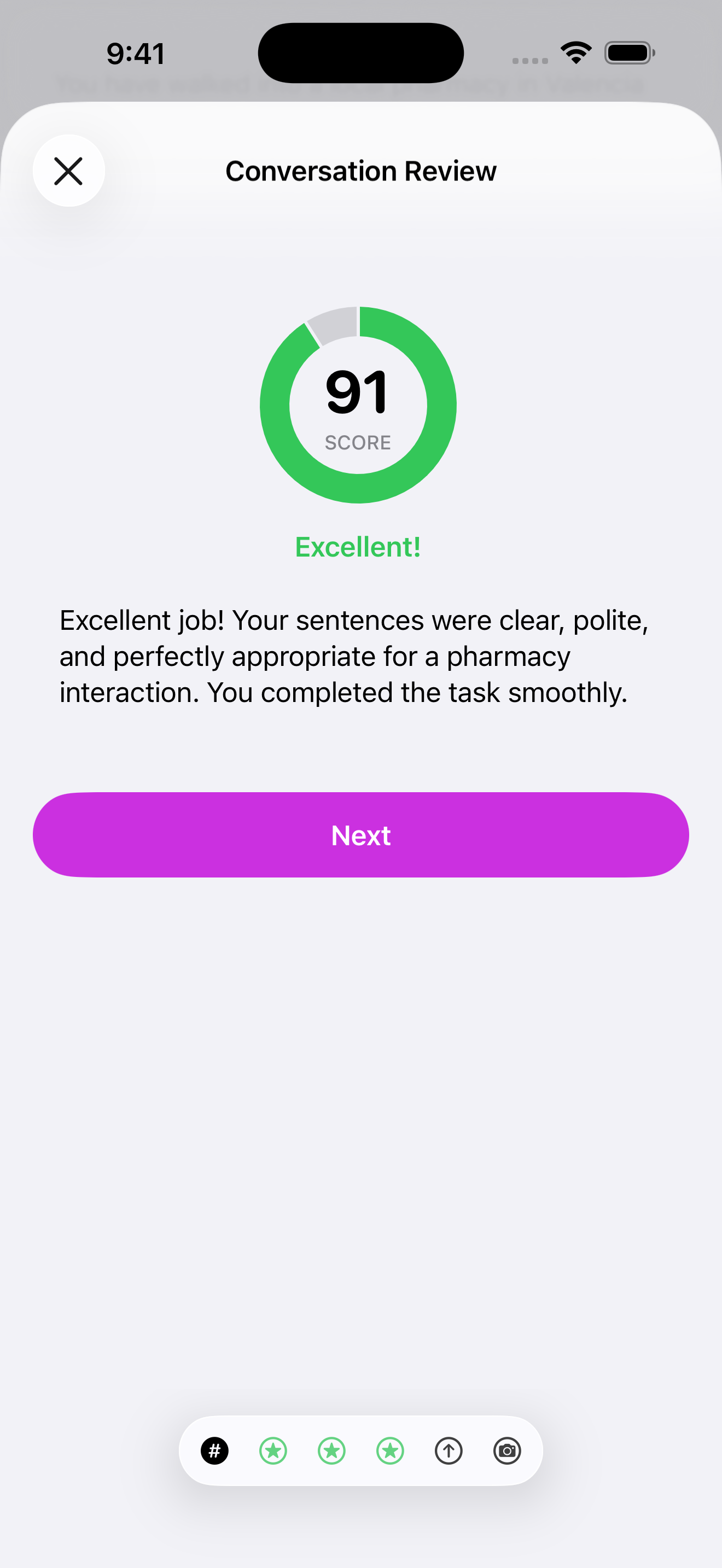 Uptalk Screenshot 5